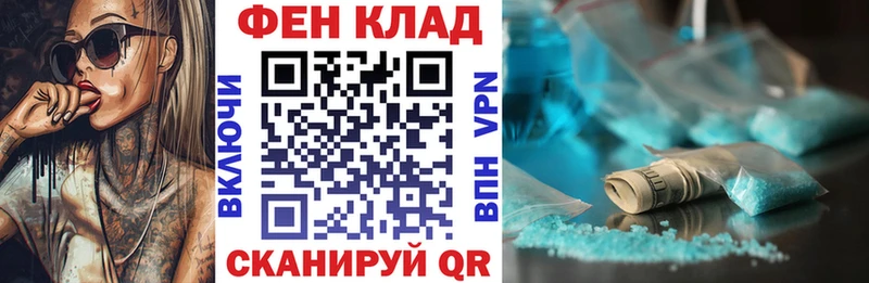 Amphetamine VHQ  Снежинск 