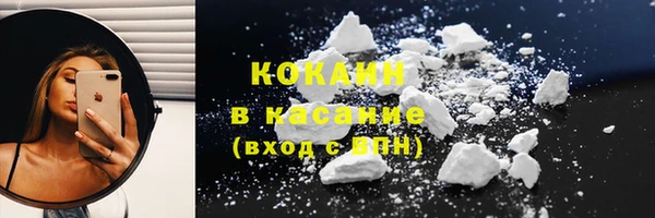 МДПВ Арсеньев
