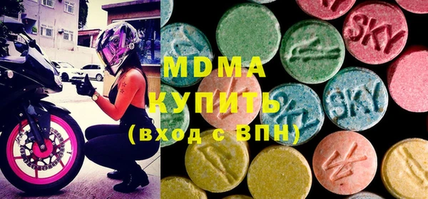 МДПВ Арсеньев