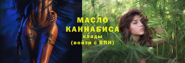 СК Армянск