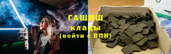 МДПВ Арсеньев