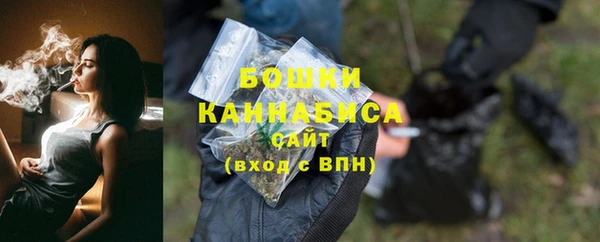 СК Армянск