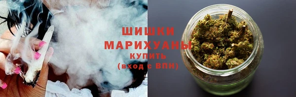спайс Сатка