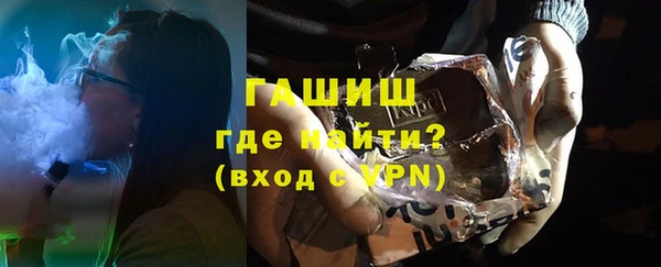 стаф Аркадак