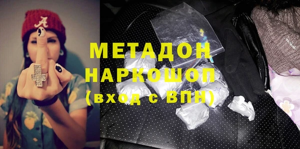 МДПВ Арсеньев