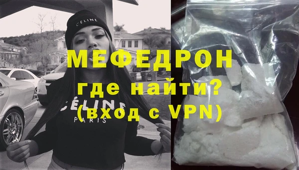 МДПВ Арсеньев