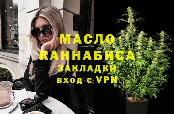 СК Армянск
