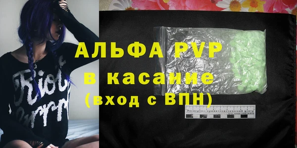 МДПВ Арсеньев