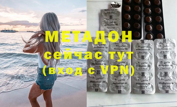 МДПВ Арсеньев