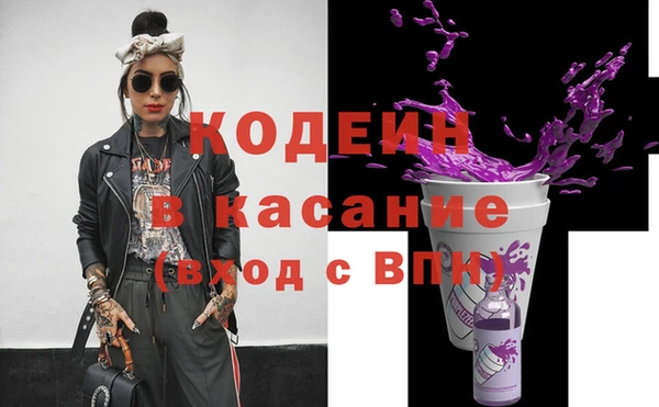 мет Ростов