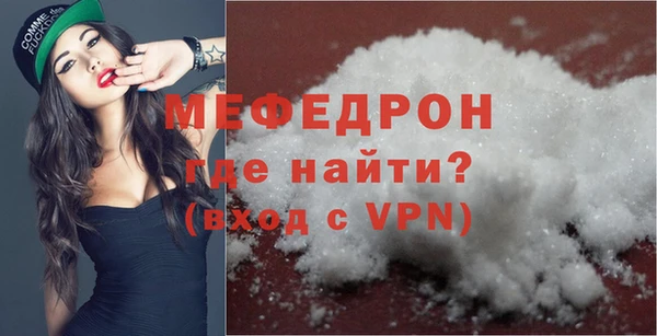 МДПВ Арсеньев