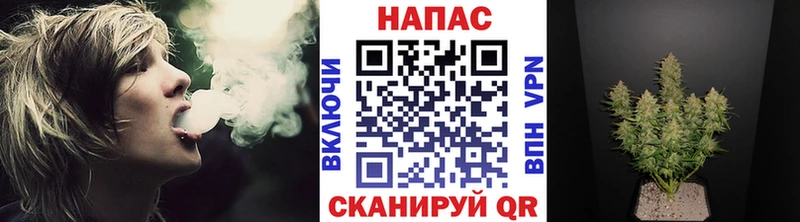 наркотики  Снежинск  Конопля Amnesia 